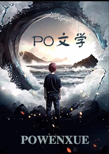 她没有想死,只是不想活(SP)