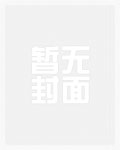 师父,我还要! (师徒1V1,BG高H,简/繁)